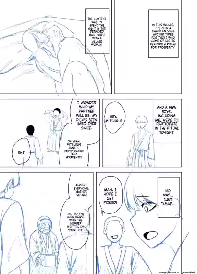 Page 254
