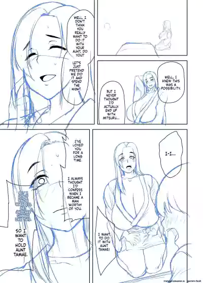 Page 256