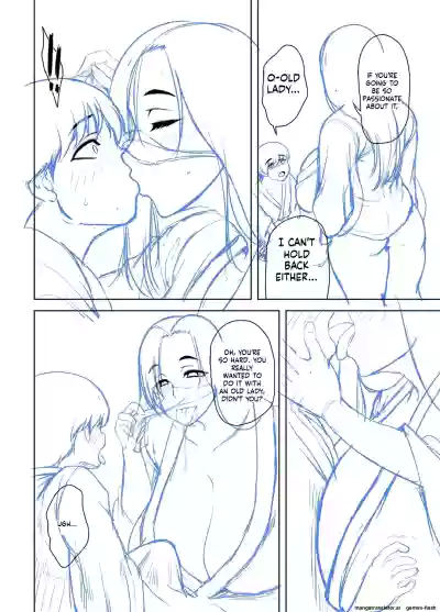 Page 257
