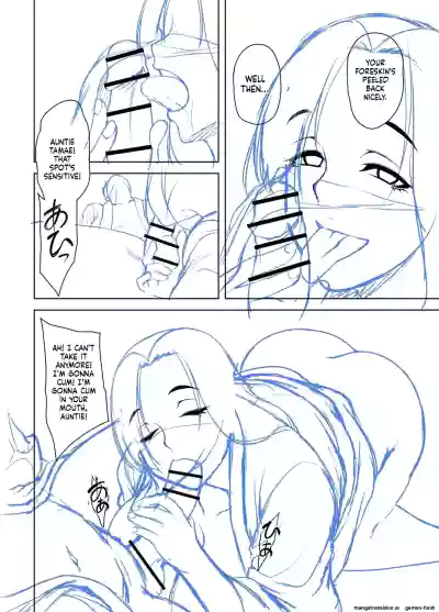 Page 259