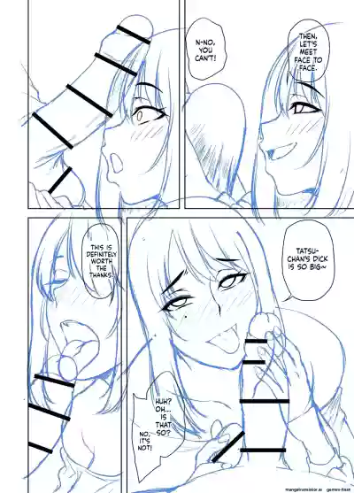 Page 301