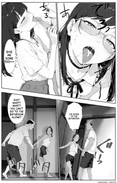 Page 57