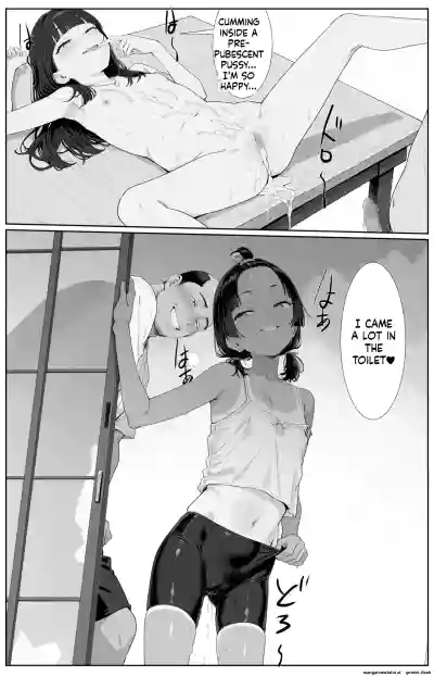 Page 67