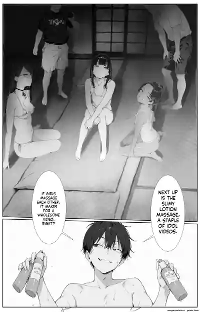 Page 71