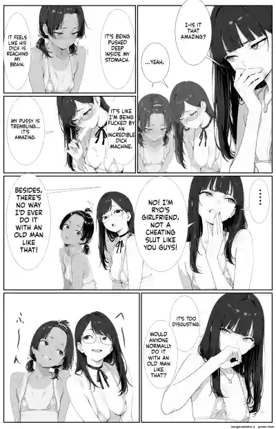 Page 79