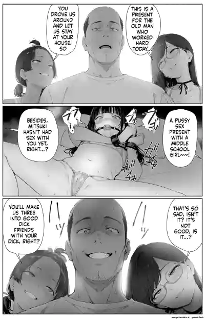 Page 81