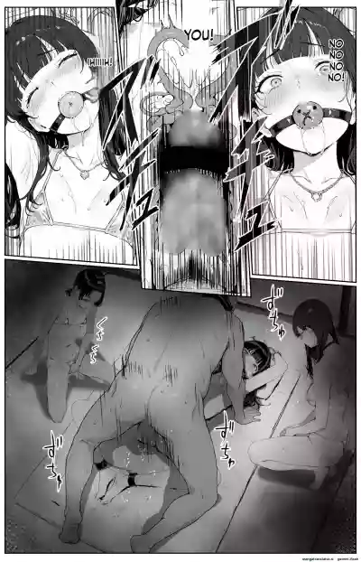 Page 84