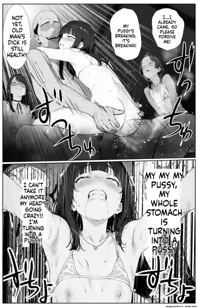 Page 88