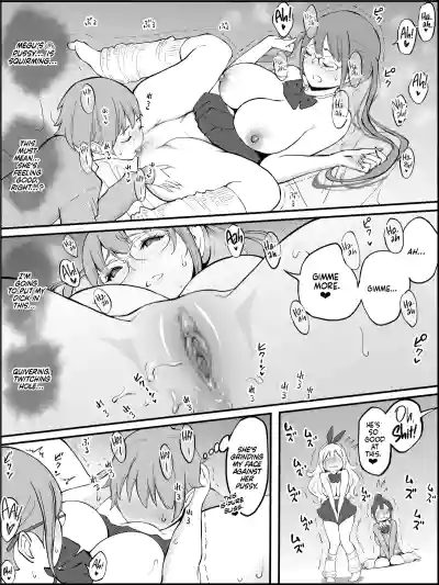 Page 54