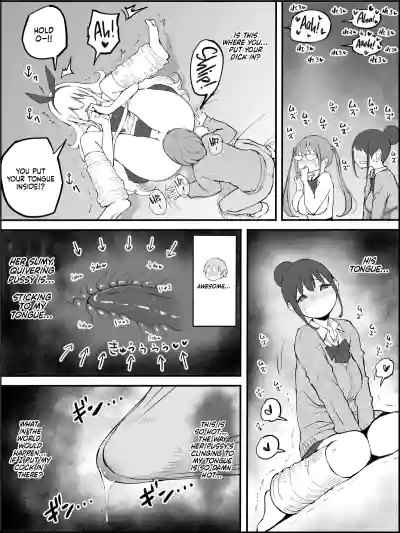 Page 57