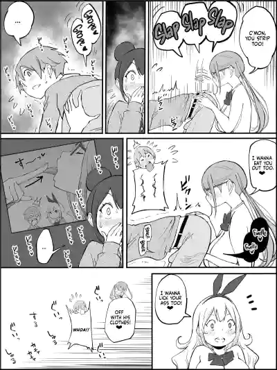 Page 60