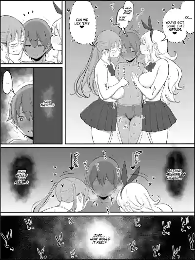 Page 64