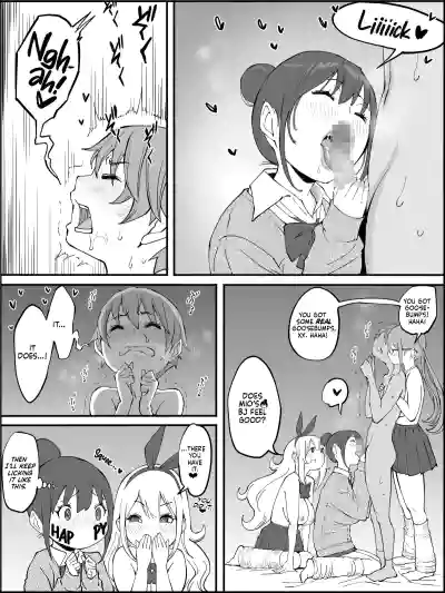 Page 82