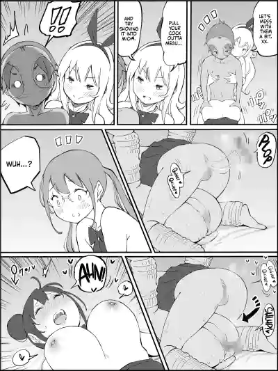 Page 131