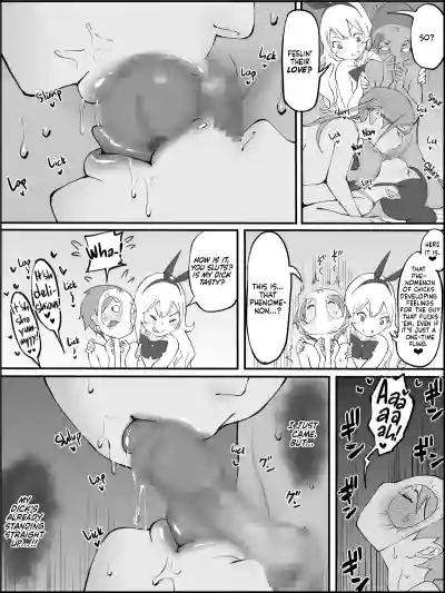 Page 140