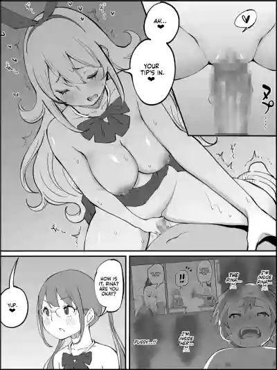 Page 146
