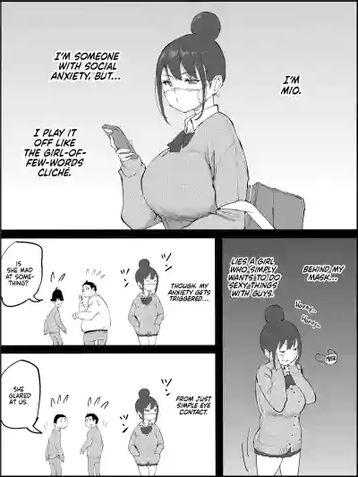 Page 167