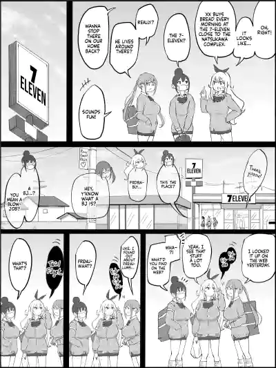 Page 171