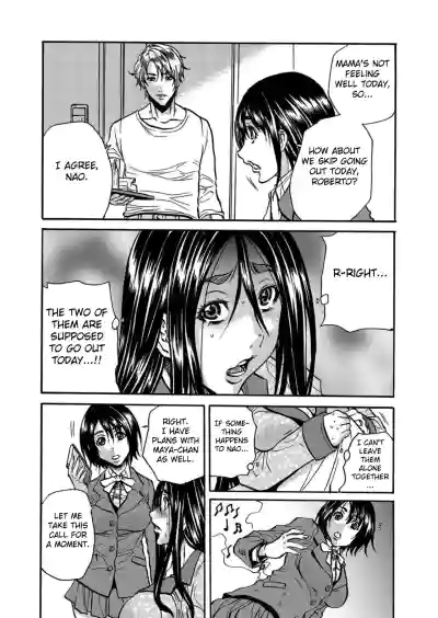 Page 137