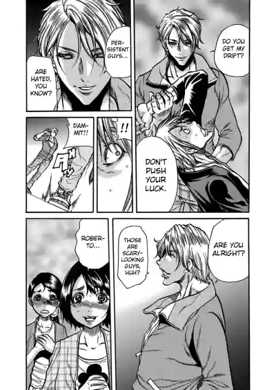 Page 167