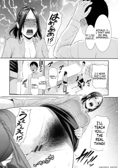 Page 129