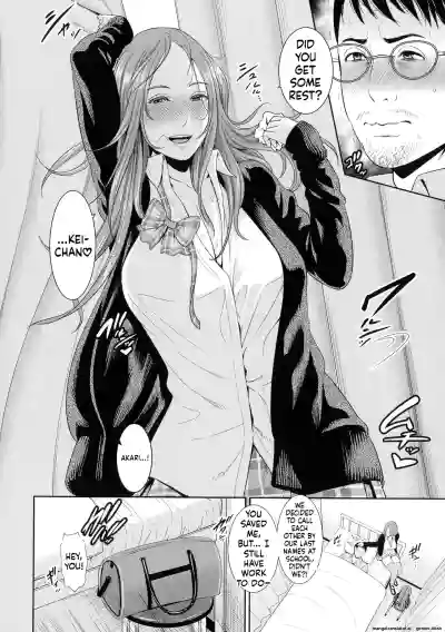 Page 141