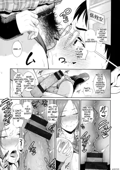 Page 150