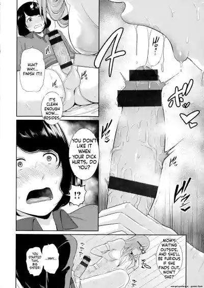 Page 168