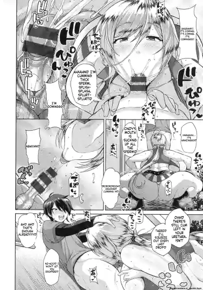 Page 65