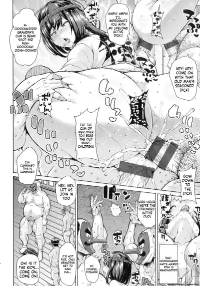Page 119