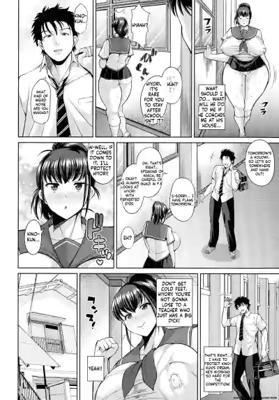 Page 175