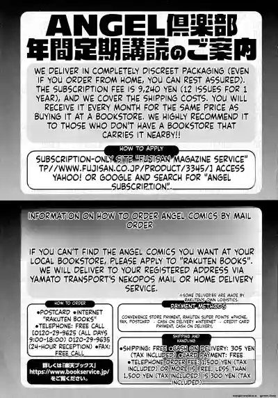 Page 230