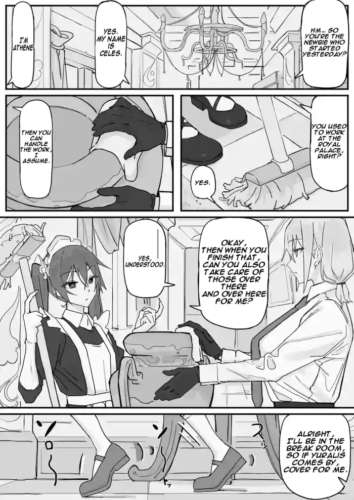 [Shirabe Shiki] Emotion Restricted Maid 2 cover
