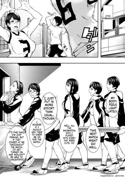 Page 123