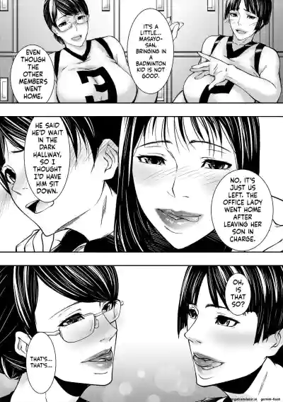 Page 127