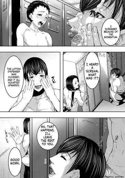 Page 177