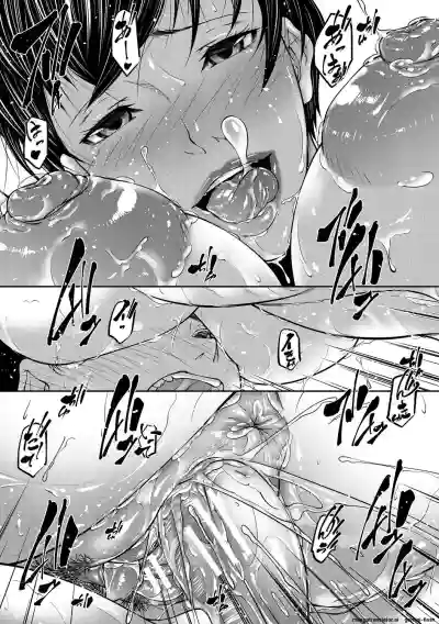 Page 193