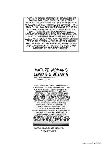 Page 198
