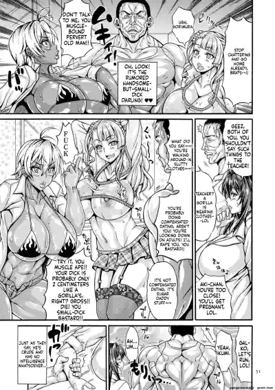 Page 51