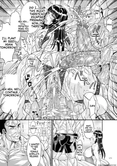 Page 169