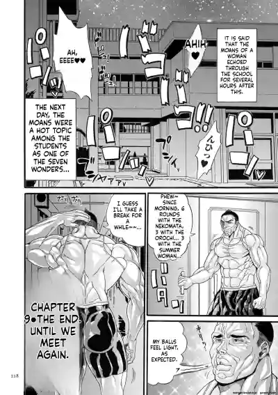 Page 216