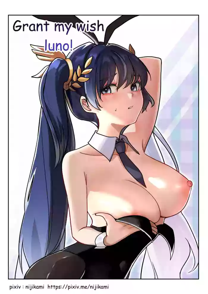 [Mujikami] 🌙 (Wuthering Waves) [English]