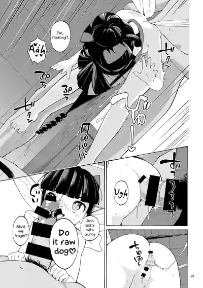 Page 25