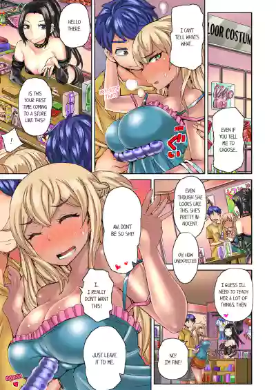 Page 149