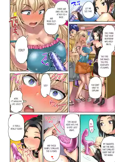 Page 150