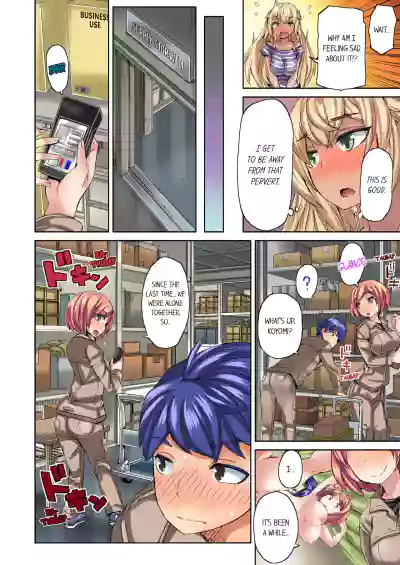Page 172