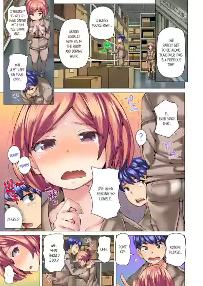Page 173