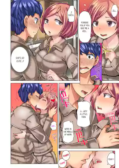 Page 174