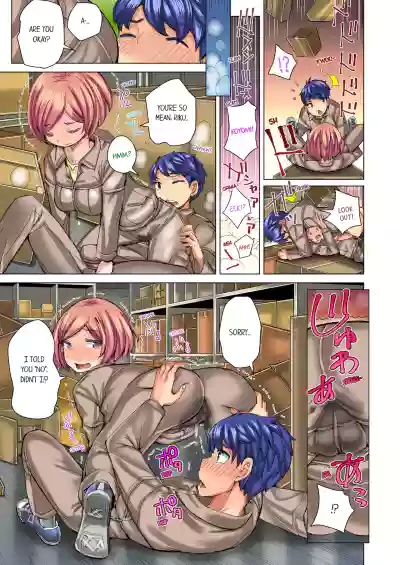 Page 179