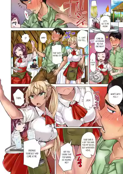 Page 182